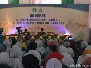 Bupati Banyuwangi Semangati Pelajar NU: Kuasai Teknologi dan Berinovasi