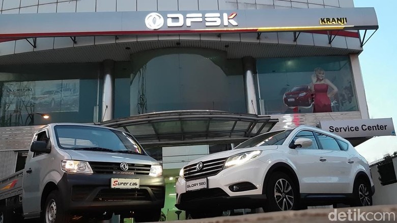 Diler DFSK di Kranji, Bekasi, Jawa Barat. Foto: DFSK Diler DFSK di Kranji, Bekasi, Jawa Barat. Foto: DFSK