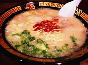 Khusus Pengunjung Muslim, Ichiran Jepang Perkenalkan Ramen Non Babi