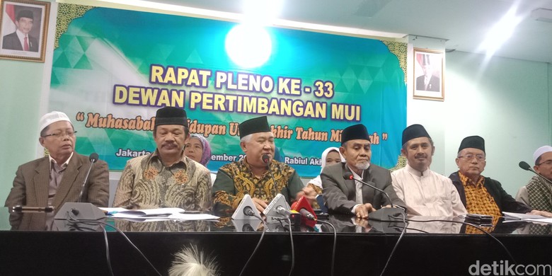 MUI Prihatin 2 Kubu di Pilpres Saling Menyebut dengan Nama Binatang MUI Prihatin 2 Kubu di Pilpres Saling Menyebut dengan Nama Binatang
