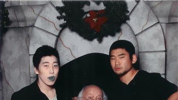 Twilight, 2008. (Foto: boredpanda)