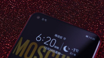 Honor menempatkan kamera 25 MP di pojok kiri atas. Foto: Sina Mobile