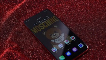 Ponsel ini punya layar LCD IPS 6,4 inch dengan resolusi HD+. Foto: Sina Mobile