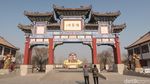 Foto: Tempat Lahirnya Layang-layang Pertama di China