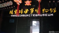 Desa Wisata Yangjiabu juga memiliki ruangan koleksi layang-layang untuk para turis, Yangjiabu Kite Museum. (Bonauli/detikTravel) 