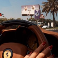 Meski berbasis di Dubai, UEA, para pengendara Porsche, Lamborghini, Rolls-Royce, Bentley, Mercedes, Maserati, hingga Aston Martin tersebut datang dari Eropa, AS, Afrika Utara, dan lainnya.  Foto: Instagram