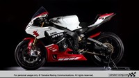 Motor pabrikan Yamaha ini memiliki sejarah besar dalam kompetisi balap ketahanan 8 jam di Suzuka, Jepang, dengan rekor 4 kali menang secara berturut-turut. Istimewa/Dok. Yamaha.