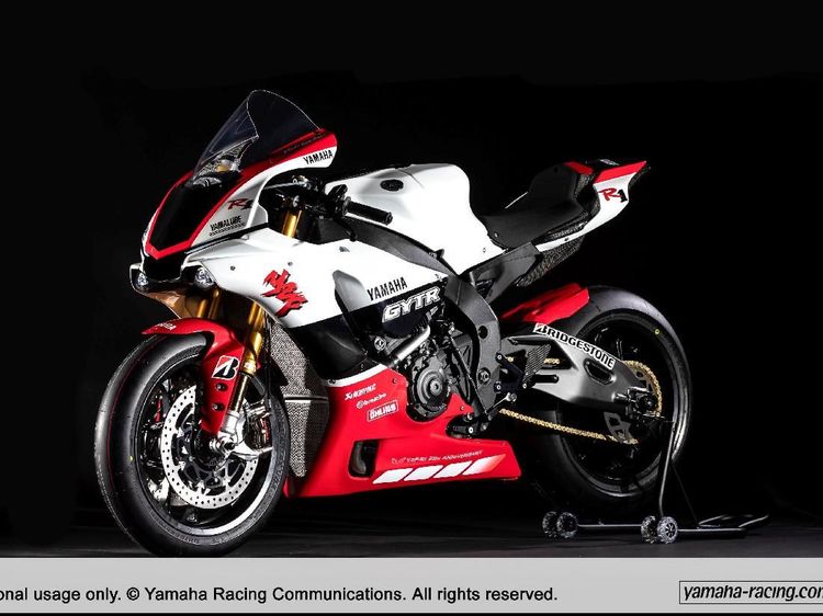 Motor Buas Yamaha