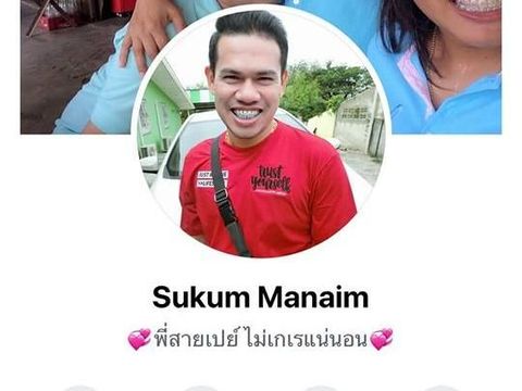 Sukhum menculik ayah mantan pacarnya agar bisa balikan