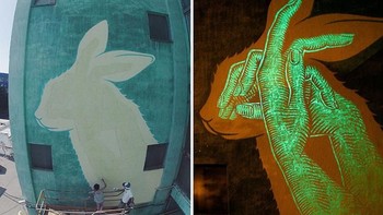 Keren! ketika malam hari maka ada dua gambar yang muncul di tembok ini. (Foto: Brightside)