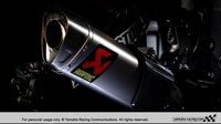 Motor YZF-R1 GYTR ini pun menggunakan perangkat ECU dan CCU GYTR. Istimewa/Dok. Yamaha.