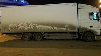 Ada Robocop di dalamnya? (Foto: Brightside)