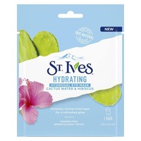 Sangat jarang masker mata yang dirilis oleh brand drugstore. Tapi tenang saja, di 2019 St. Ives akan merilis produk masker untuk mata sehingga kamu bisa memakainya setiap hari tanpa merasa rugi. Produk bernama St. Ives Hydrating Hydrogel Eye Mask itu seharga Rp 50 ribuan.  Foto: St. Ives.