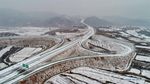 Cantiknya Jalan Tol di China Melintasi Gunung dan Lembah