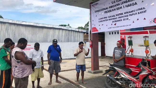 Harga BBM di Indonesia bakal Seragam Mulai Juni 2019