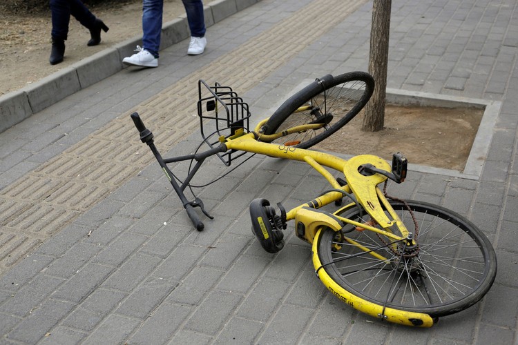 Bangkrut Ofo Bangkrut Ofo