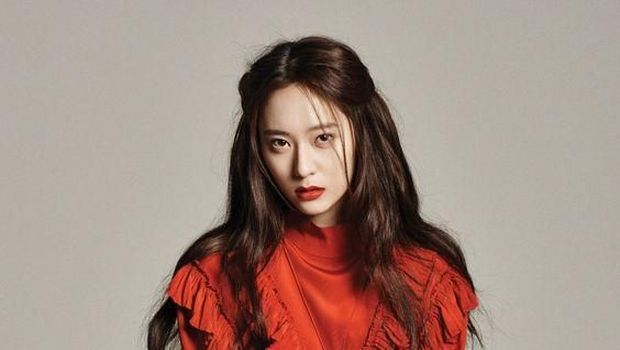 gaya krystal jung