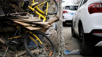 Para eksekutif top Ofo termasuk para pendirinya, Dai Wei dan Yang Pinjie serta General Manager Chen Jing, telah masuk daftar hitam pengadilan karena tak bisa memenuhi kewajiban pembayaran. Chen juga dilarang meninggalkan China. Foto: Reuters