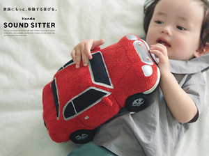 Lucu, Suara Mesin Mobil Bikin Tenang Bayi Rewel
