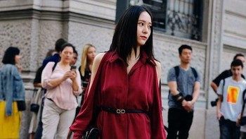 Krystal (f(x)) juga ada di drama The Heirs. Ia pun masuk jajaran aktris dengan followers terbanyak dengan 9,5 juta pengikut. Foto: Instagram/Pinterest