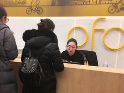 Kisah Sedih Startup Sepeda Online Ofo, Dirangkum dalam Foto