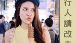 Foto: Liburannya Model Cantik Thailand yang Viral Pakai Seragam PNS