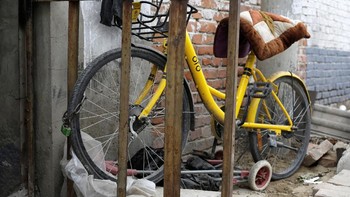 Ofo pernah bernilai USD 2 miliar atau di kisaran Rp 28 triliun. Kini nasibnya sangat gawat. Foto: Reuters
