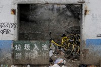Bangkrut Ofo