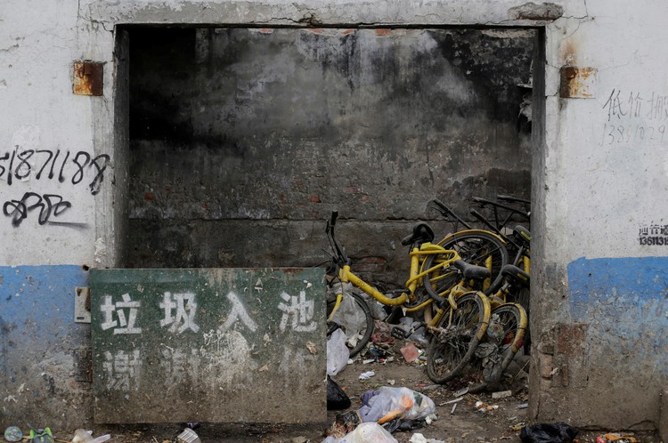 Bangkrut Ofo