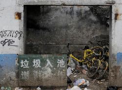 Kuburan Jutaan Sepeda, Masih Bagus Tapi Dibuang