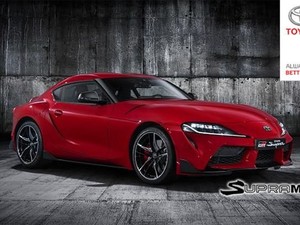 Bocor! Ini Wajah Toyota Supra Terbaru
