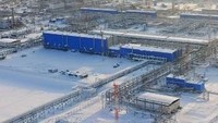 Bovanenkovskoye diperkirakan memiliki 173 triliun kaki kubik gas. Biaya untuk membangun infrastruktur ini diperkirakan sebesar US$ 41 miliar atau Rp 594,5 trliliun. Istimewa/Dok.CNN.