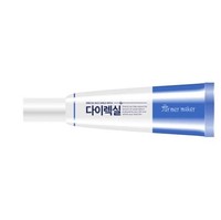 Primer berikut dikatakan inovatif karena bisa menutup jerawat dan tekstur kulit tidak merata. Produk bernama Farmermaker Direcsil Face Shield Patch Primer itu pun dapat melindungi jerawat agar tidak semakin parah karena makeup. Item seharga Rp 210 ribuan tersebut bisa dibersihkan dengan cara dikelupas. Foto: Amazon