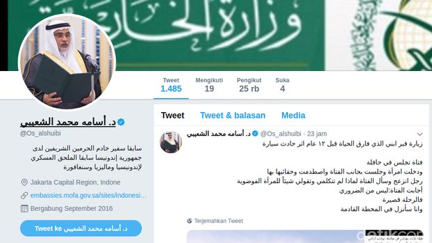 Di Profil Twitter, Osama Al-Shuaibi Kini Tak Lagi Dubes Saudi untuk RI