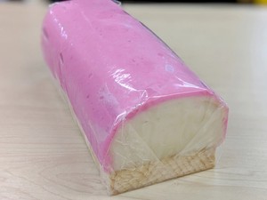 Bagaimana Rasa Fishcake Jepang Termahal Berharga Rp 700 Ribu Ini?
