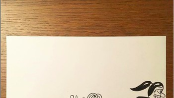 Terbelenggu Black Friday. Foto: Instagram