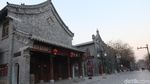 Foto: Kota Tua di China yang Cantik Saat Malam Tiba