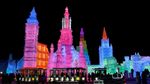 Indahnya Istana Es Warna-warni di China
