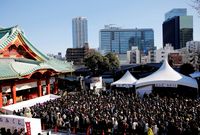 Inflasi Jepang Semakin Jauh dari Target Bank Sentral