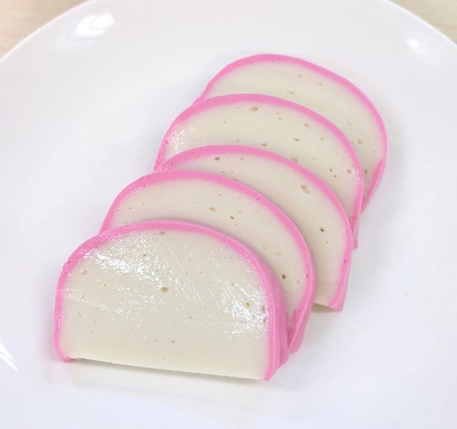 Kamaboko Kamaboko
