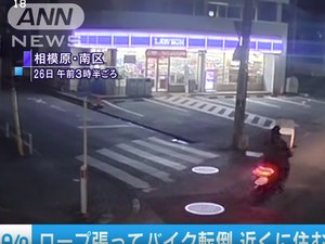 Waduh! Prank Ini Bahayakan Nyawa Pengendara Motor