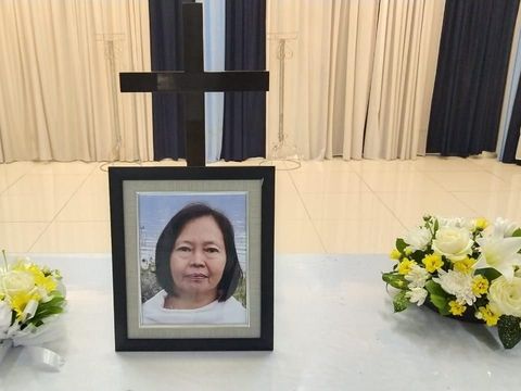Nita Jong