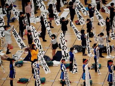 Serunya Anak-anak Ikuti Kontes Kaligrafi di Jepang