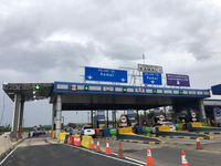 Perhatian! 2 Gerbang Tol Kamal Tutup 20 Hari
