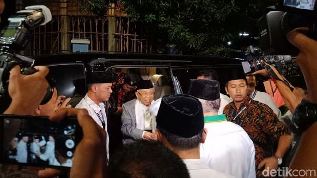 Ma'ruf Amin dan Mbah Moen Hadiri Doa Bersama Harlah ke-46 PPP