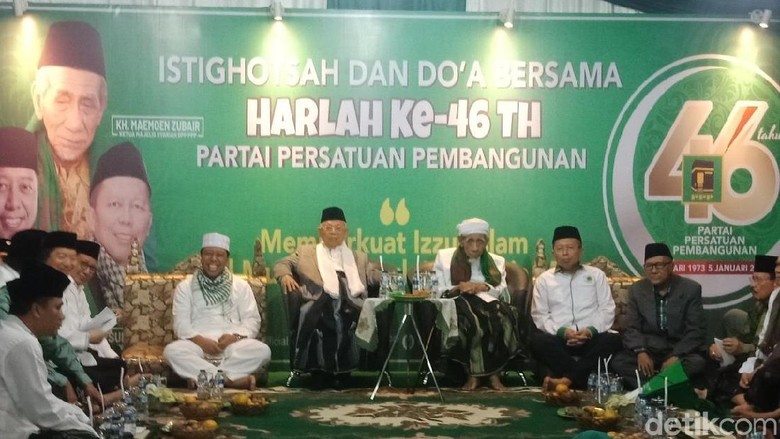 Maruf Amin dan Mbah Moen Hadiri Doa Bersama Harlah ke-46 PPP Maruf Amin dan Mbah Moen Hadiri Doa Bersama Harlah ke-46 PPP