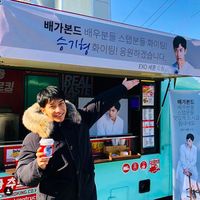 Syuting 'VAGABOND', Lee Seung Gi Dapat Kiriman Food Truck Dari Sehun 'EXO'