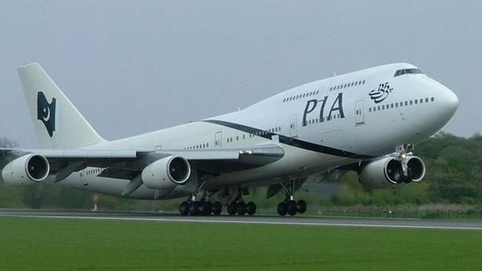 maskapai Pakistan International Airline