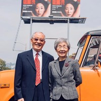 Dalam pidato kemenangannya, Sandra yang mengaku tidak fasih berbahasa Korea bahkan mengutarakan rasa cintanya pada orangtua dengan bahasa orangtuanya. Ada dua orang malam ini yang aku sangat bersyukur mereka di sini bersamaku. Aku ingin berterima kasih kepada ibu dan ayahku. Omma, appa, saranghaeyo, ungkap Sandra yang kemudian membungkuk ke arah kedua orangtuanya. Foto: Instagram Sandra Oh