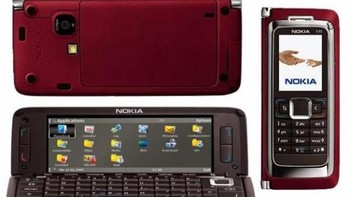 Sekadar informasi, ketika pertama kali meluncur ke pasar ponsel Indonesia, E90 mampu memikat banyak pecinta Nokia untuk berbondong-bondong mengantre demi membeli produk ini. Padahal saat itu harganya masih di atas Rp 10 juta. Foto: istimewa